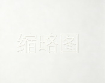 2026年广州口碑好的离婚子女抚养权纠纷律师如何优选？这份严选指南为你答疑解惑